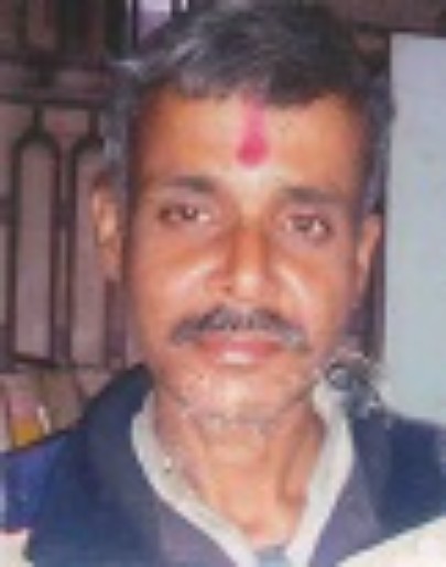 KRISHNA MOHAN JHA